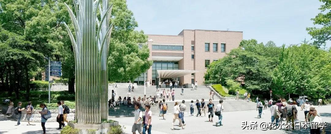 早庆上智、关关同立说的是日本哪些私立大学，你都知道吗