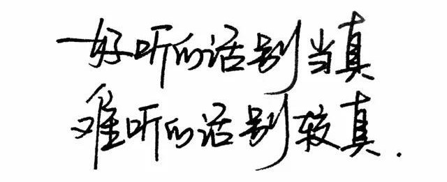 「十二星座」之狮子座♌️