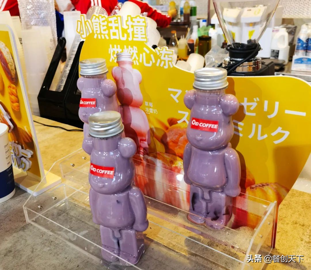 58张图，24种餐饮新思路，为餐饮企业打造更精准的品牌维度