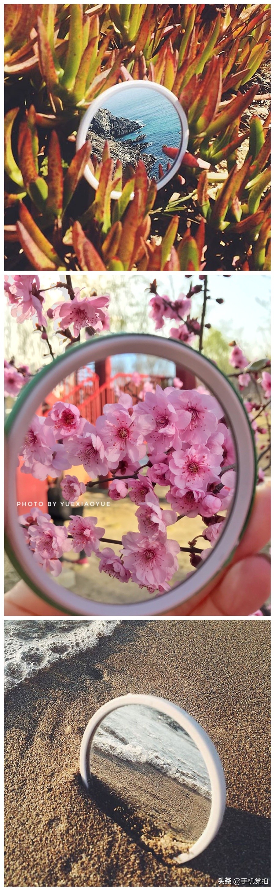 手机拍生活｜教你5招拍出有趣“镜像、折射”感觉