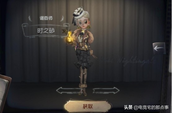 游戏《第五人格》辅助位的医生该怎么玩？
