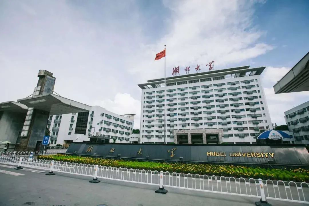 21年各高校艺术类录取原则：文过专排、专过文排、综合分具体情况