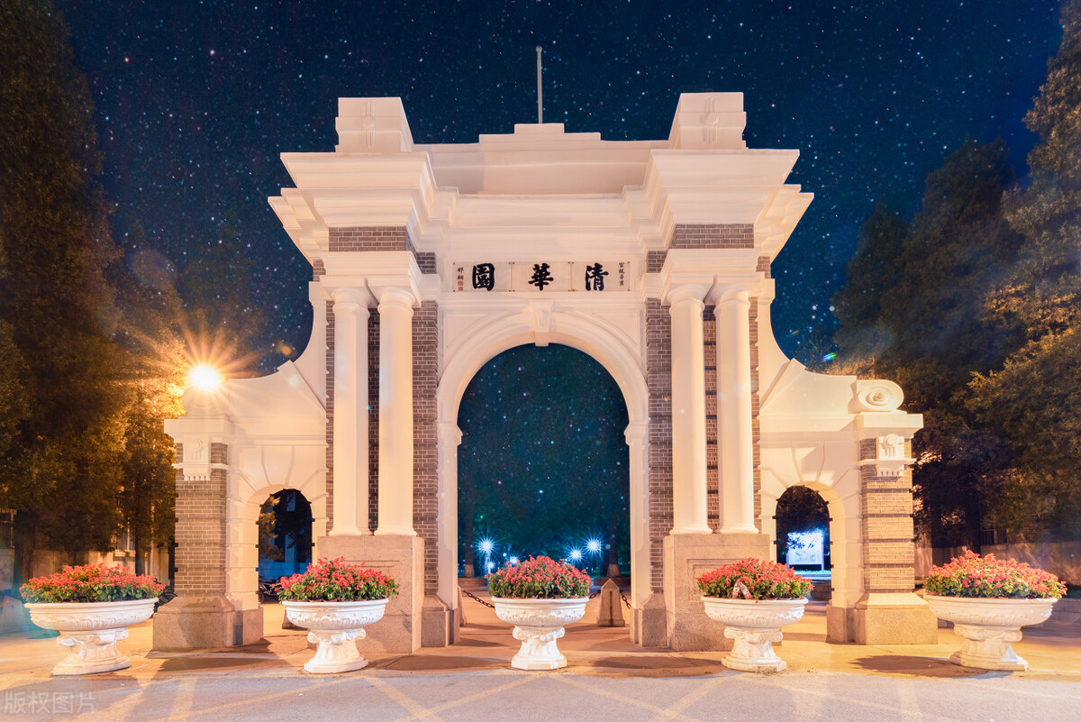 2021清华美院合格证统计：重庆75人、四川103人，史论类竞争激烈