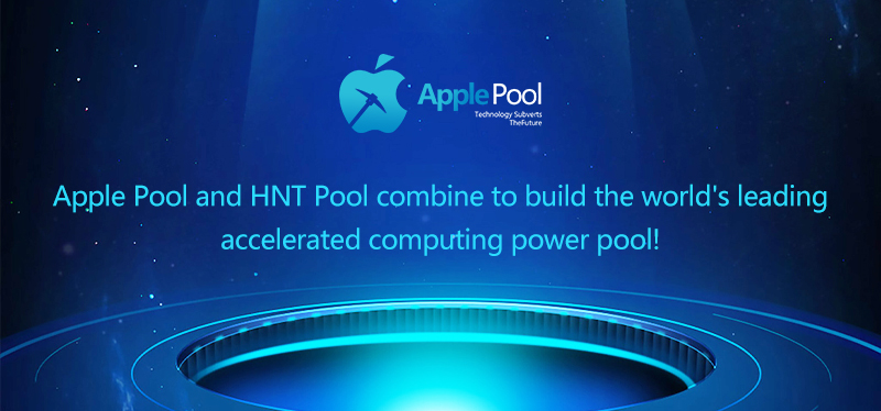 Apple pool全球领先的加速算力矿池｜携手探索Defi新大陆