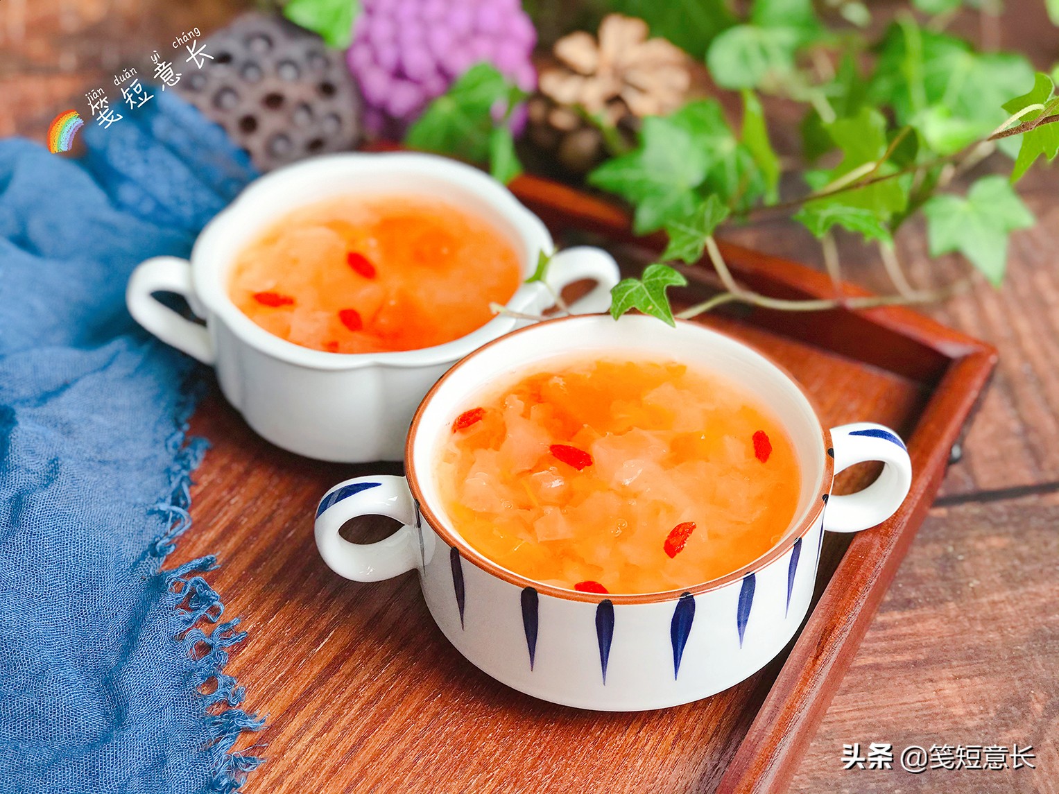 天热了，我家孩子就爱吃这甜品，冰爽消暑去湿气，比吃雪糕更健康