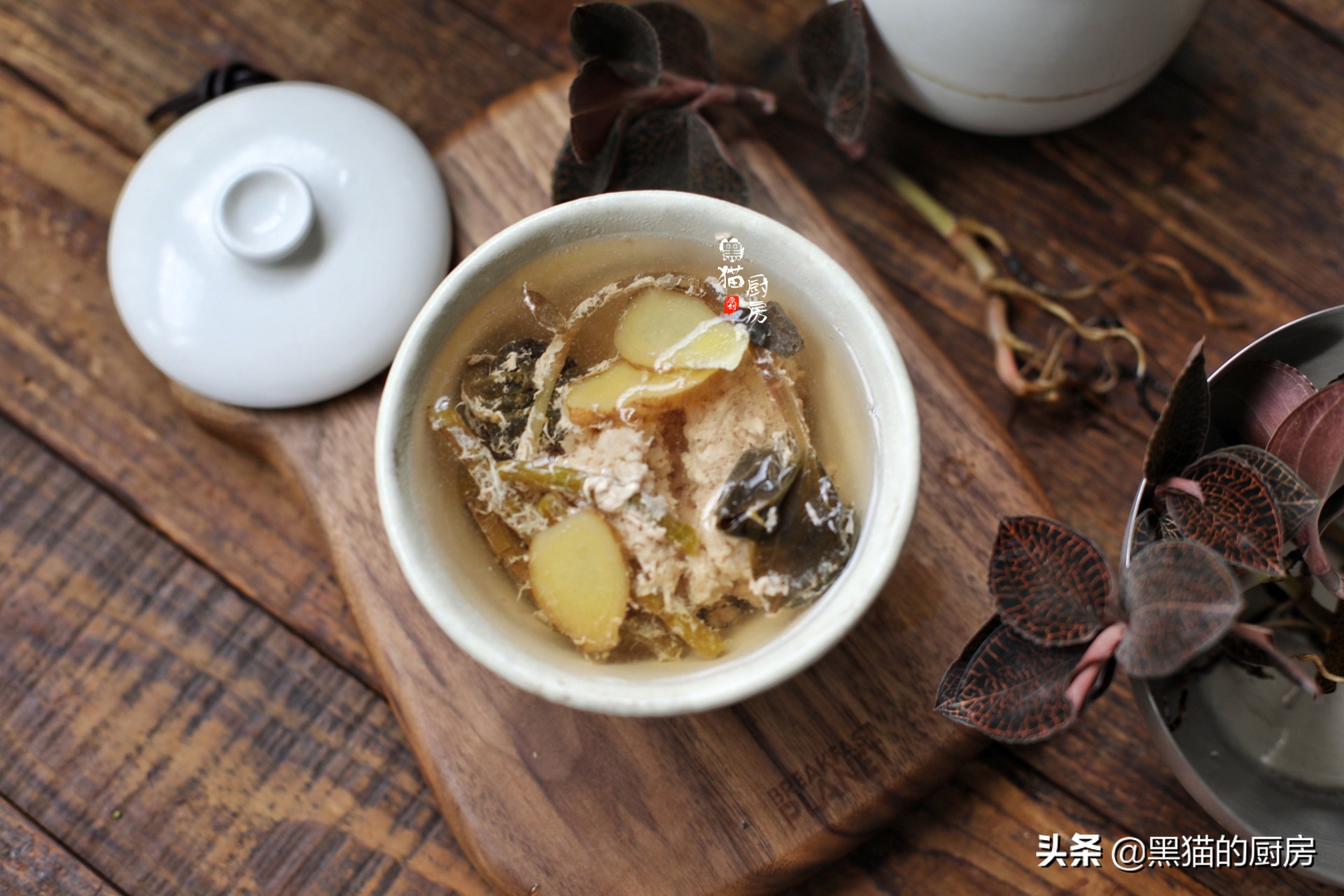 用金线莲煲汤原来好处这么多,38元一两,许多人不知道有啥用