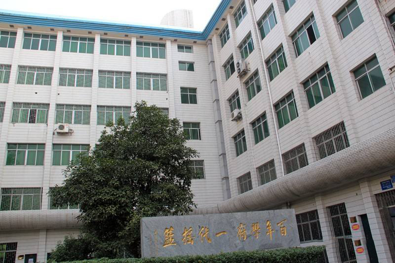 湖南邵阳首屈一指5所好高中，县级中学独占前二，看看有你母校吗