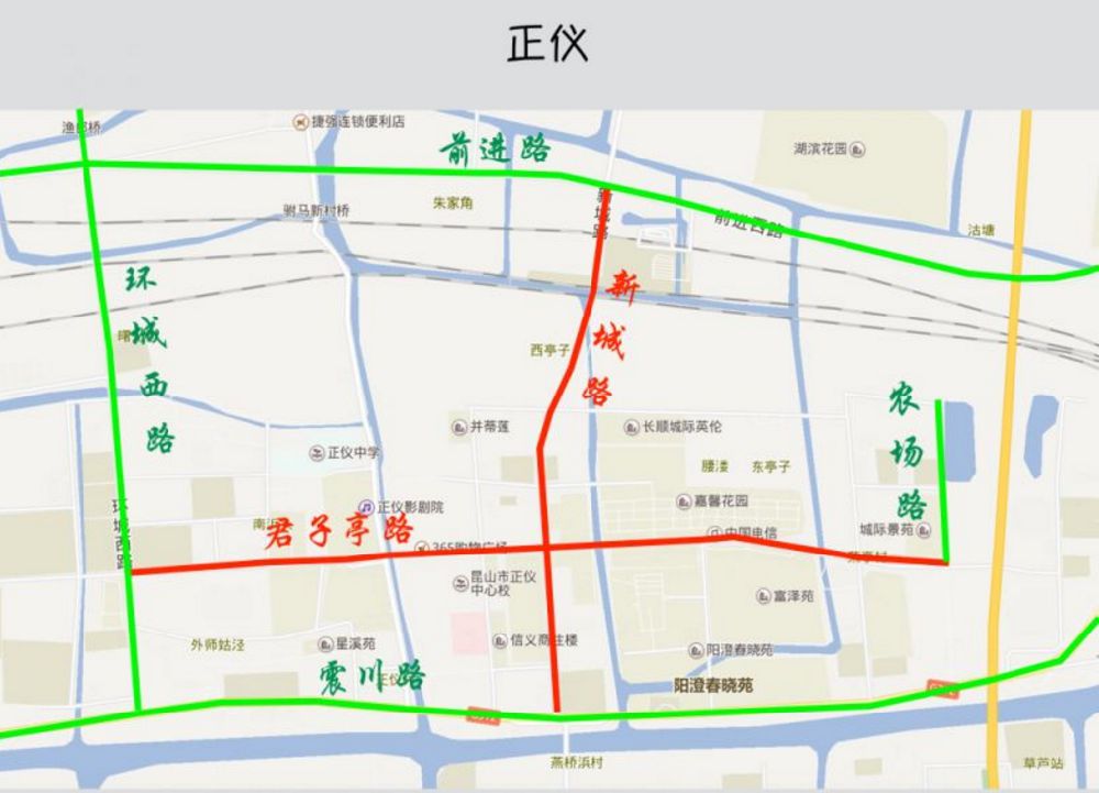 本地车外地车都注意啦！苏州市限行全收录，不要再走错了