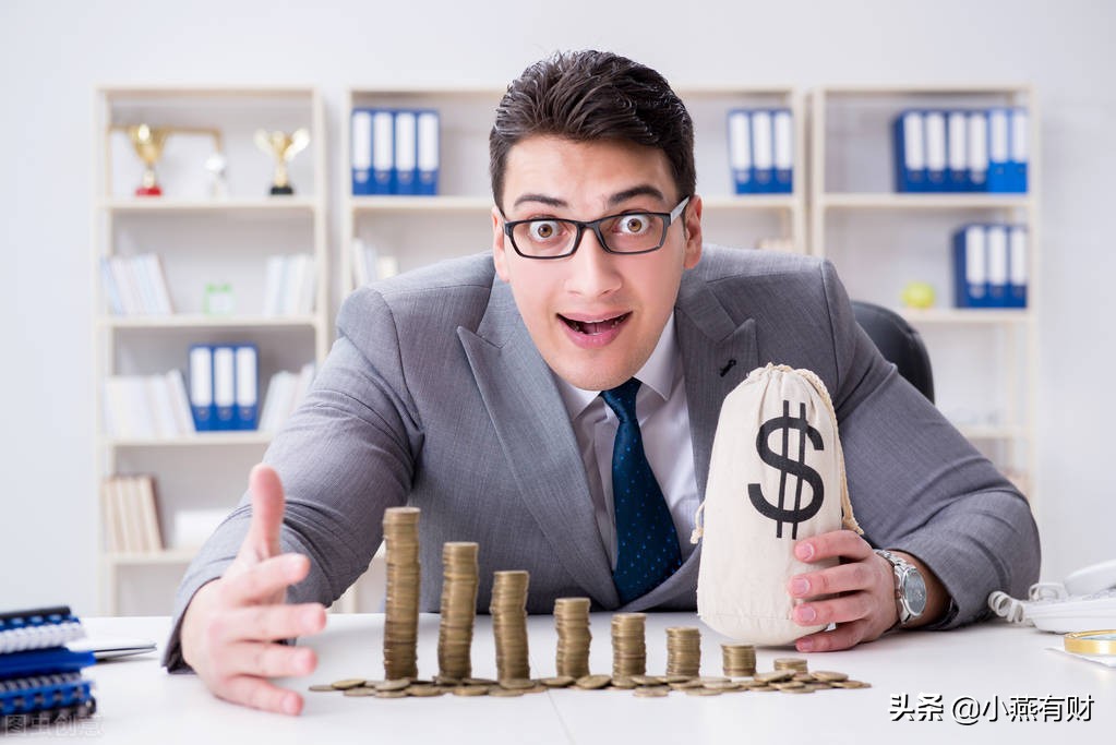 银行卡里的钱不见了？我做对第一步，迅速找回损失