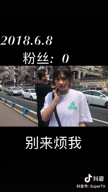 男子失恋现场痛哭，快手播放277万 | 今日爆款