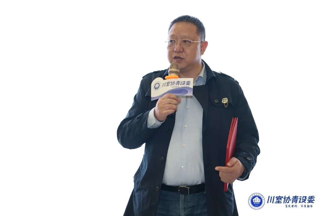 金秋设计峰荟暨青设委助力品牌计划发布会