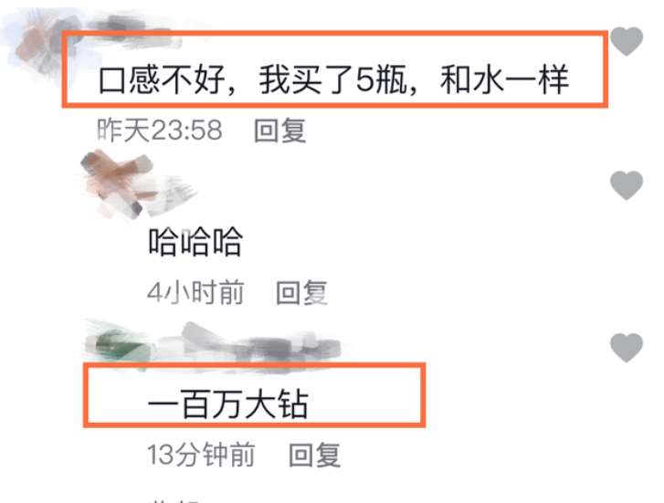 潘长江带货再度翻车，口碑持续崩坏，怕是再也上不去央视春晚了？