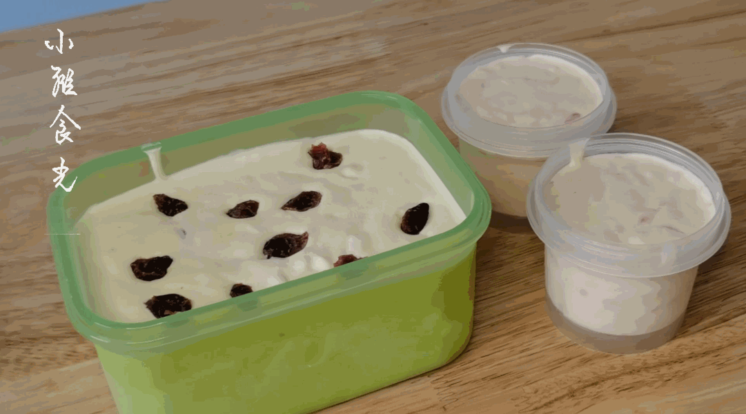哈根达斯做法（在家做原味和草莓味的哈根达斯）(3)