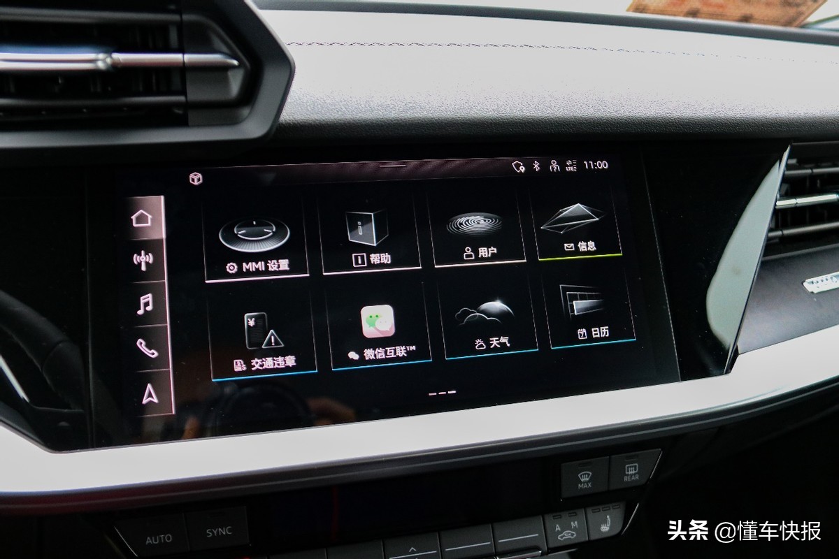 全面成长，依然年轻，试驾奥迪A3L Limousine