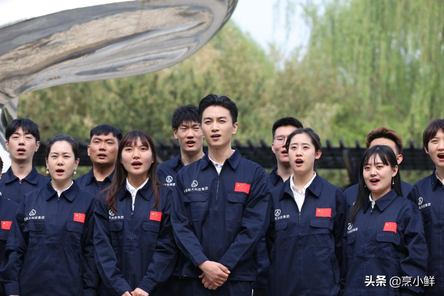 嗨美男子电影剧情详解