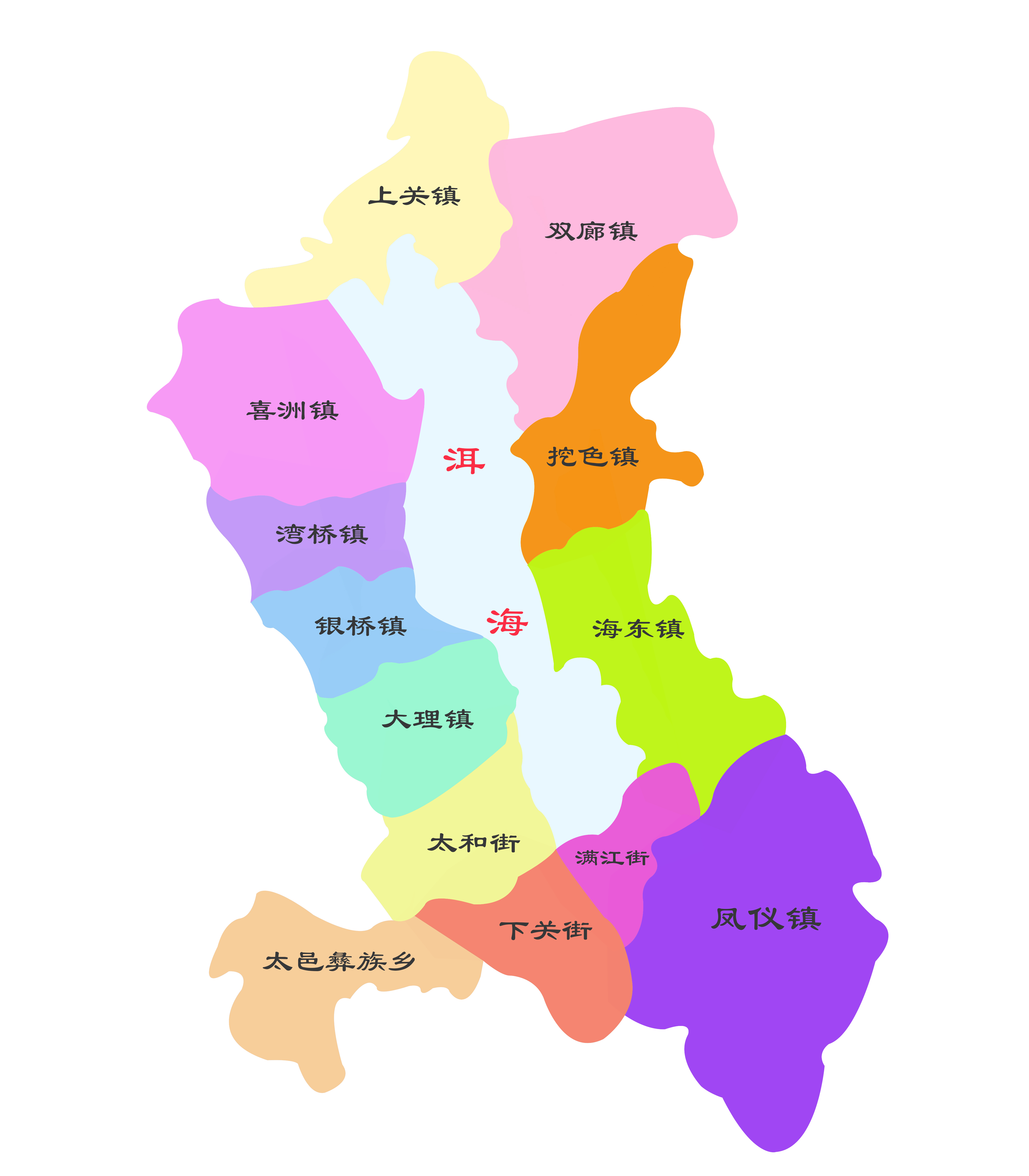 云南大理有哪些区和镇,云南129个县市区汇总分类-出走网