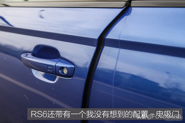 测评|16款奥迪RS 6 avant 4.0T，让人沉沦\让人着迷\让人亢奋