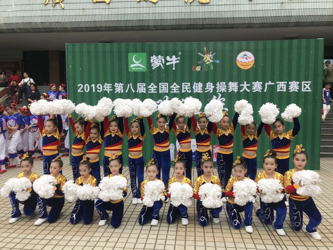 六升七资讯丨北京大学南宁附属实验学校2020年初一招生简章