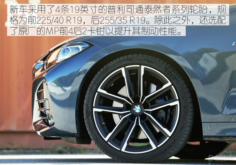 宝马终于良心发现！4系脱胎换骨，回头率甩3系一条街