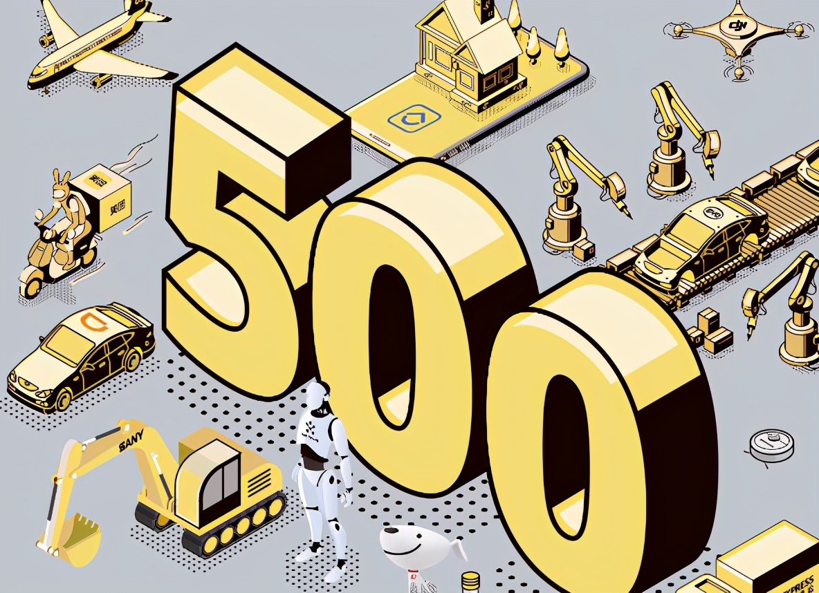新财富500富人榜：传统地产商首次退出前十，贝壳左晖成地产首富