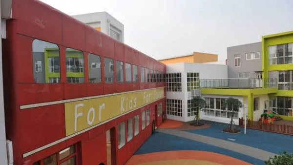 成都五大顶级私立幼儿园,价格实在太贵了