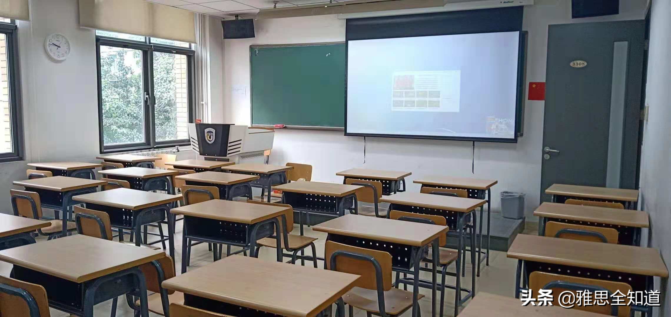 暑假雅思优惠班