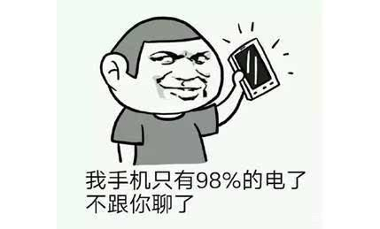 苹果手机8p锂电池 3400mah原装改版 备份翻新机配件包邮
