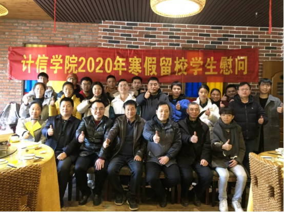 湖南这所大学：一举实现“三连升”，屡被央视、新华社“点名”