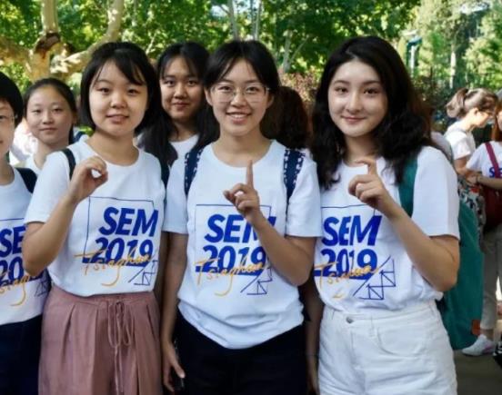 985学校有哪些（我国985）