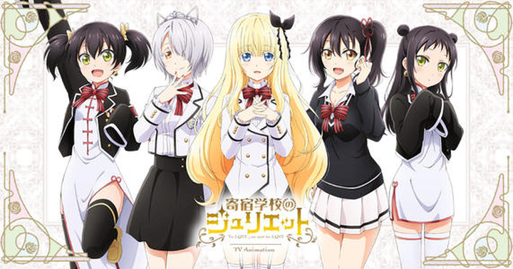 15部动漫作品快评！！高分低能？高能低分？