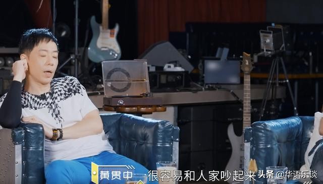 从对手到灵魂知己，黄家驹是唯一能“降”住黄贯中的男人