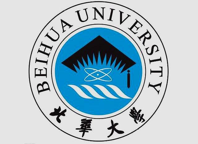 吉林师范学院成了北华大学，四平师范学院却成了吉林师范大学