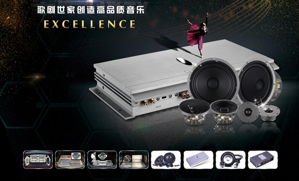 音响发烧友是群什么人？很多人都搞不懂，你是发烧友吗？