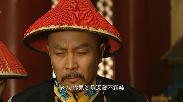 清朝康熙的儿子(康熙儿子封王先后顺序)