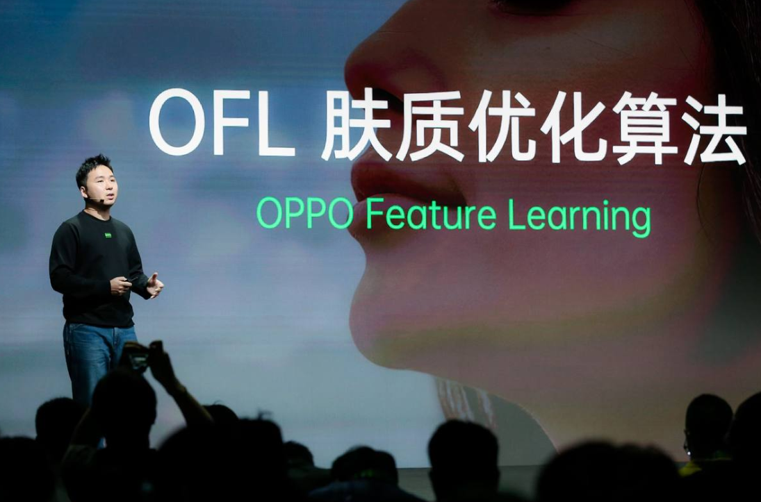 布局未来科技形态，OPPO发布三款概念产品、两大技术系统