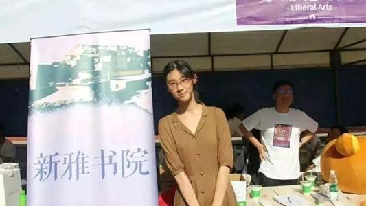 “国民才女”武亦姝：16岁央视夺冠，弃北大考清华，为何如此牛？