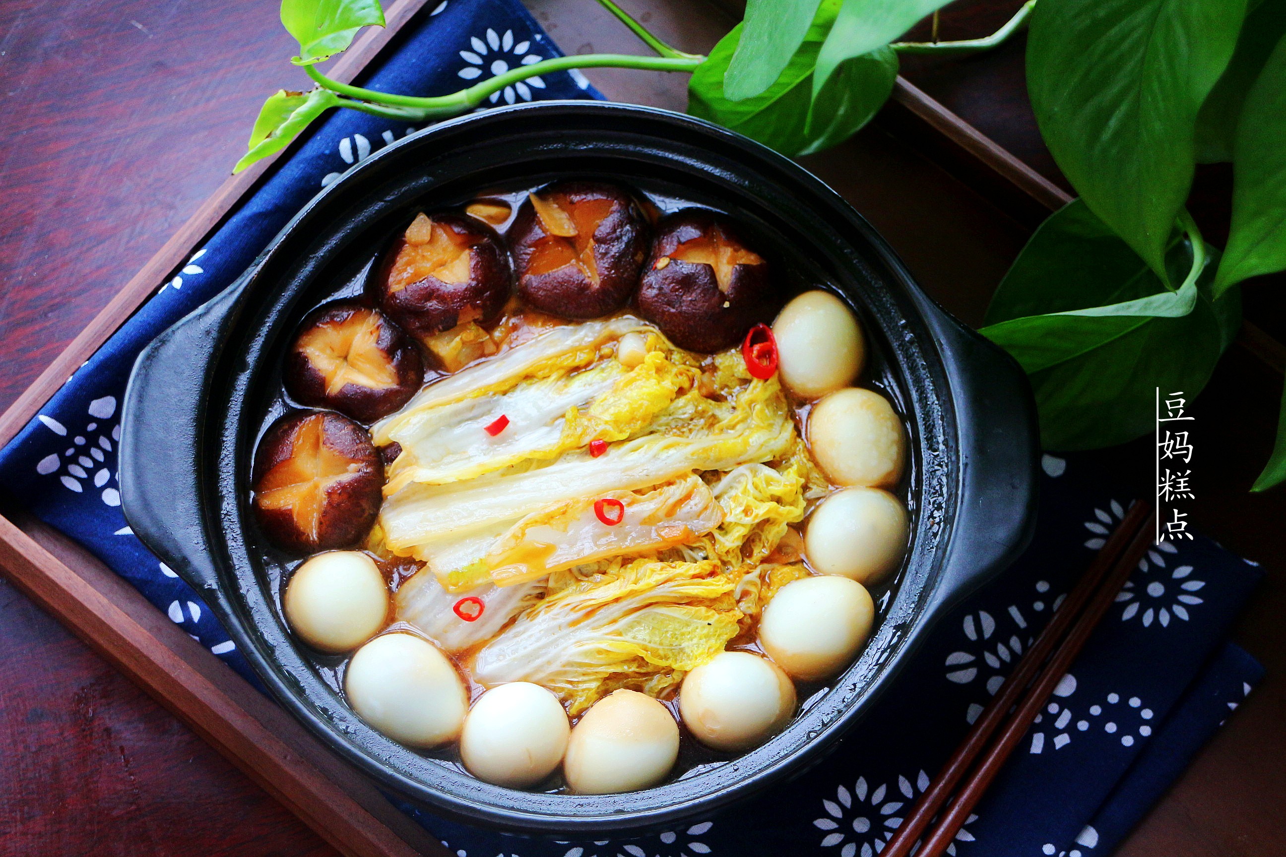 没肉没海鲜,口感特鲜美,一个人的午餐饱腹又营养清煮砂锅娃娃菜5,将做