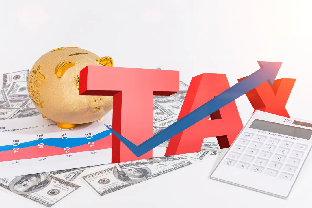 企业投资的税务筹划,投资公司税务筹划