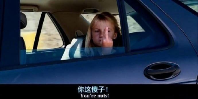 怼人的霸气句子，带刺又高冷
