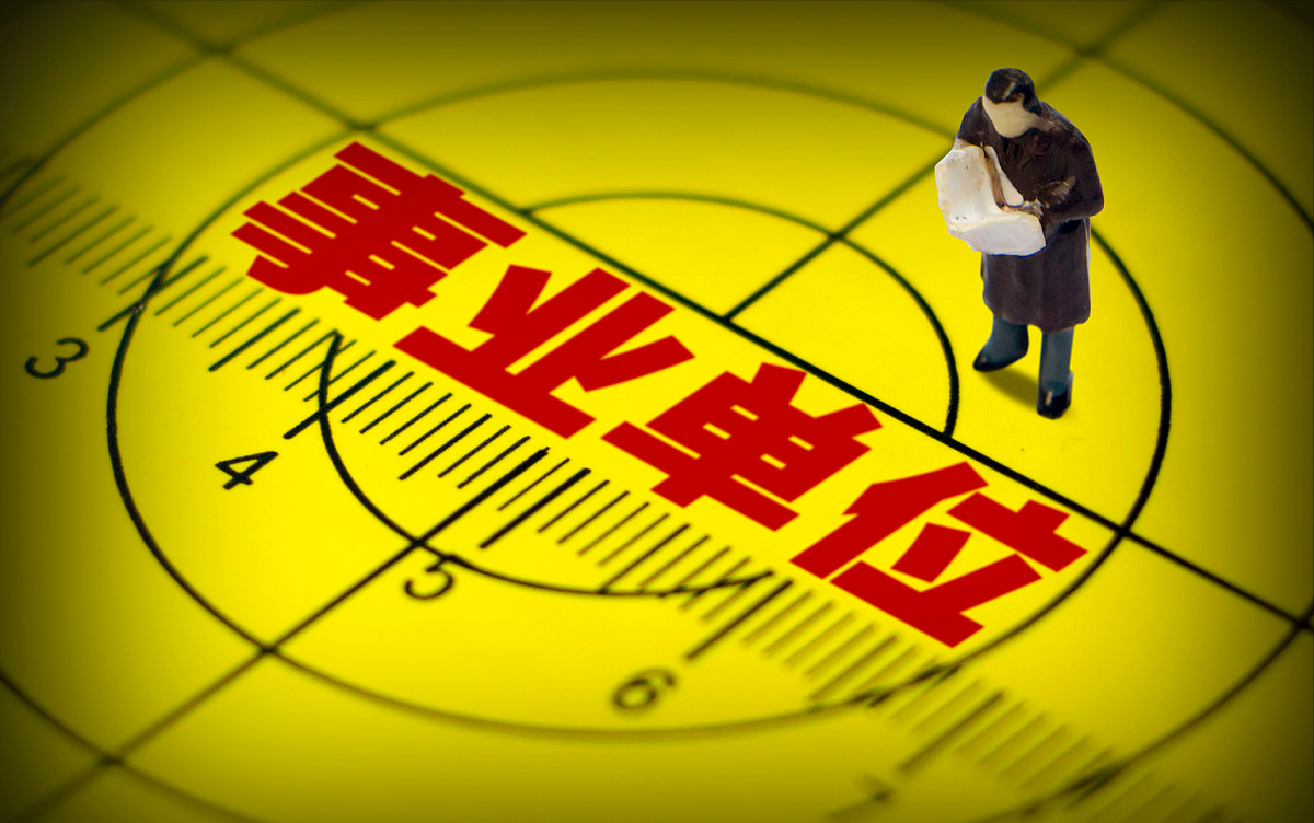 大学生入伍，3条发展途径，3条入伍方式，3大保障，望周知