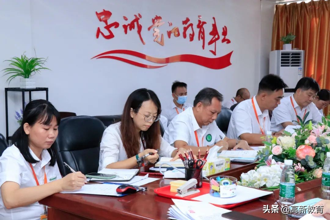以评促教 | 广州高新医药与食品技工学校迎来省级重点职校专家评估