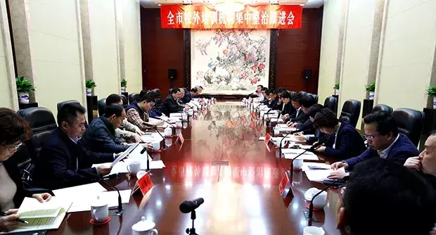 最新!常州公布第二批取得办学许可的校外培训机构名单!