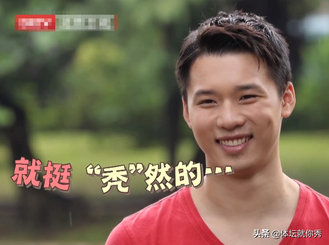 挺“秃”然！全红婵玩过山车上瘾，陈艾森都扛不住，只担心发际线