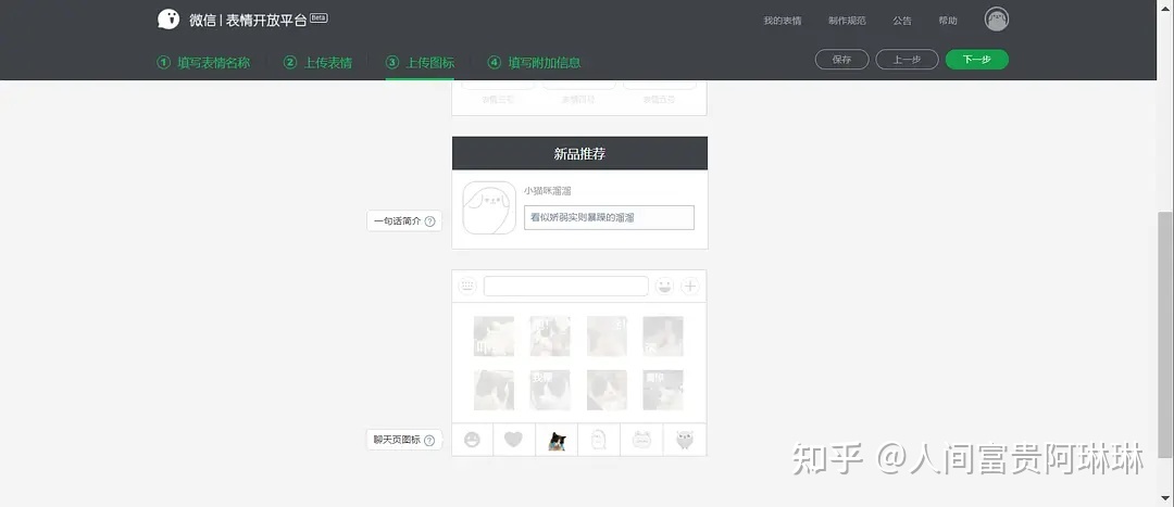 什么副业冷门且暴利？