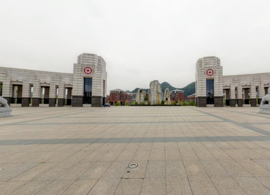 贵州十强高校排名公布，贵州财经大学排名第六，你还知道哪所大学