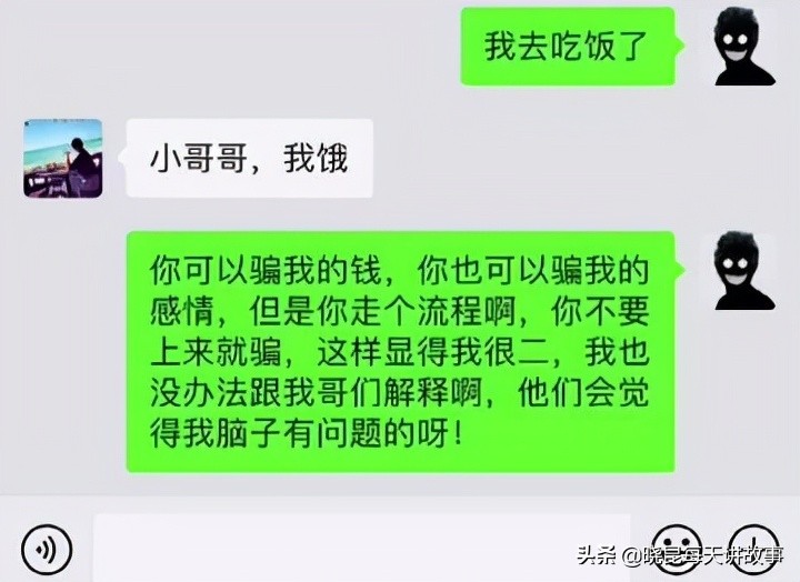 神回复：为什么被判死刑的人，要加一个剥夺政治权利终身？