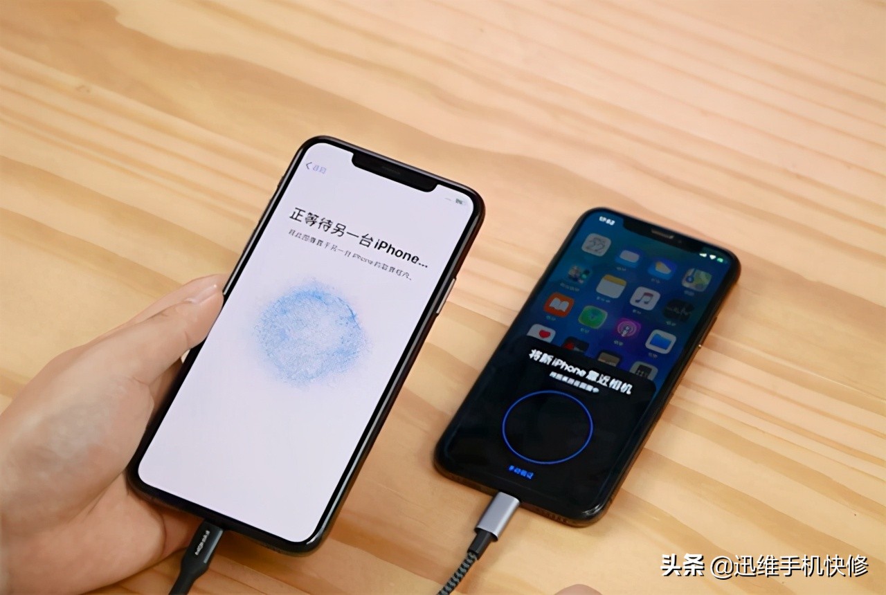 iphone换机怎么做，iphone换机的4种办法？