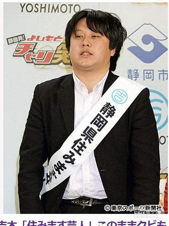 韩网炸了！女团成员工作时疑被偷拍裙底，6秒“作案”视频疯传…