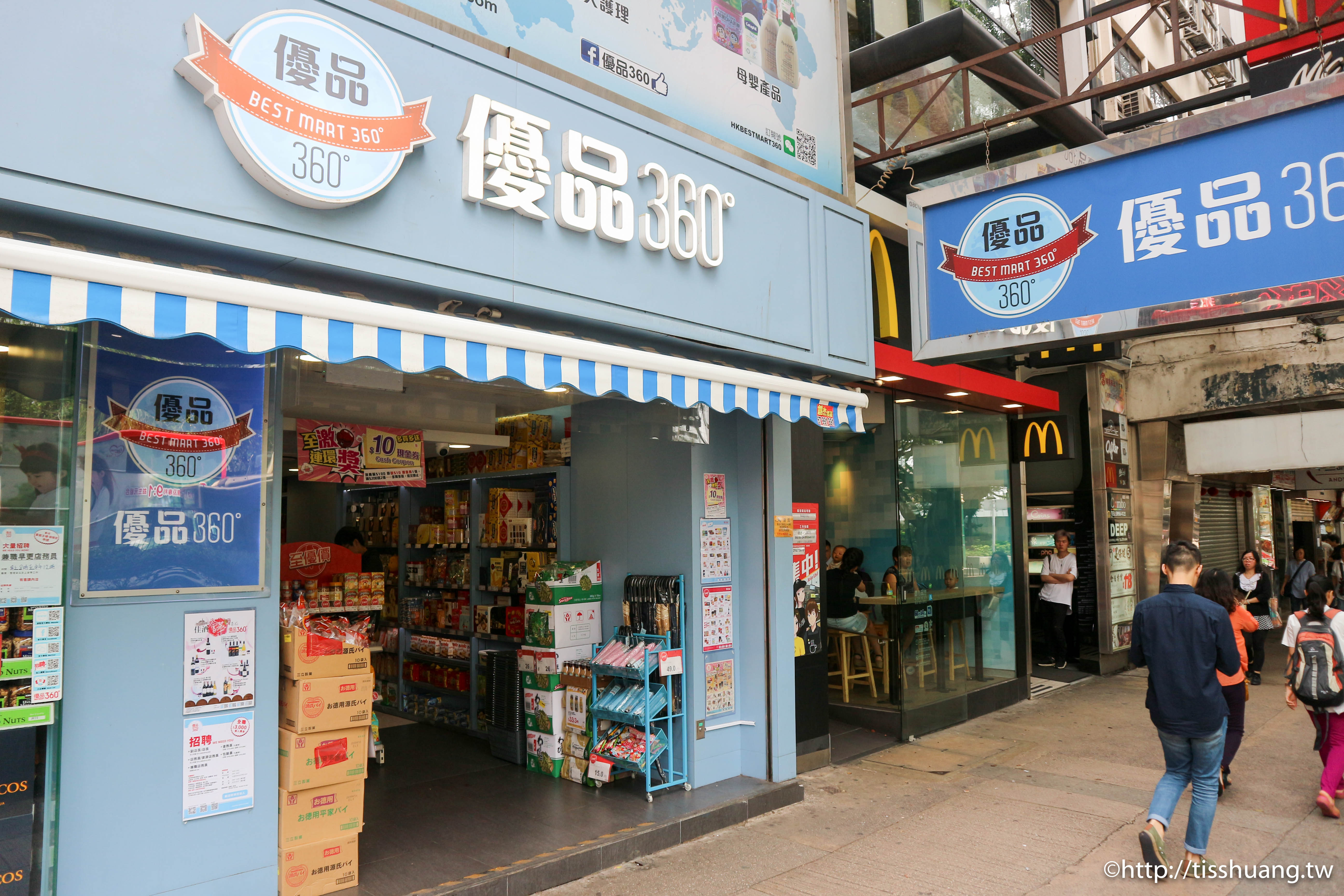 香港美食推荐｜24间香港必吃美食｜每间都让人想念