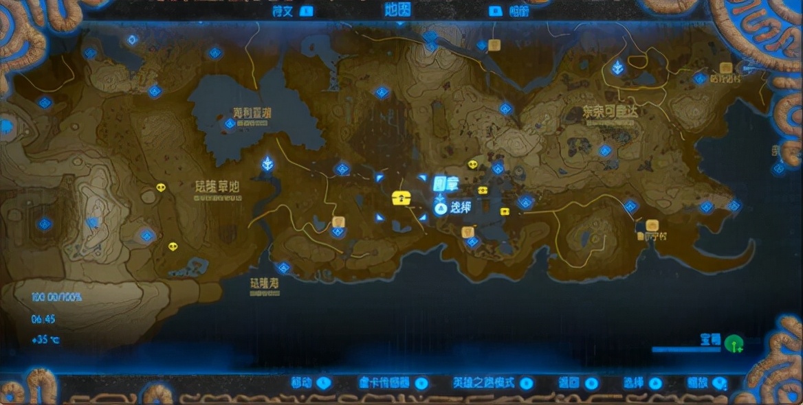 《塞尔达传说荒野之息》恶灵铠甲在哪 恶灵铠甲所在位置介绍
